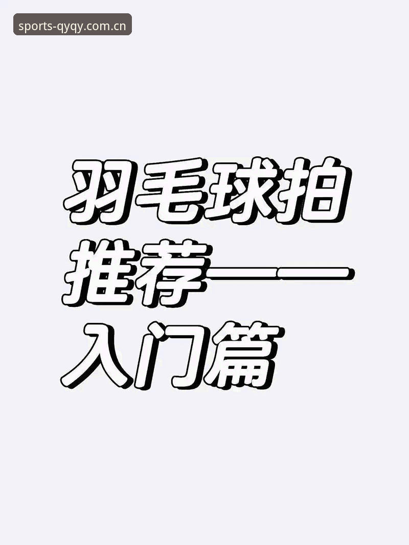球友会下载安装安装失败 球友会下载安装安装失败?新手必看完整解决指南