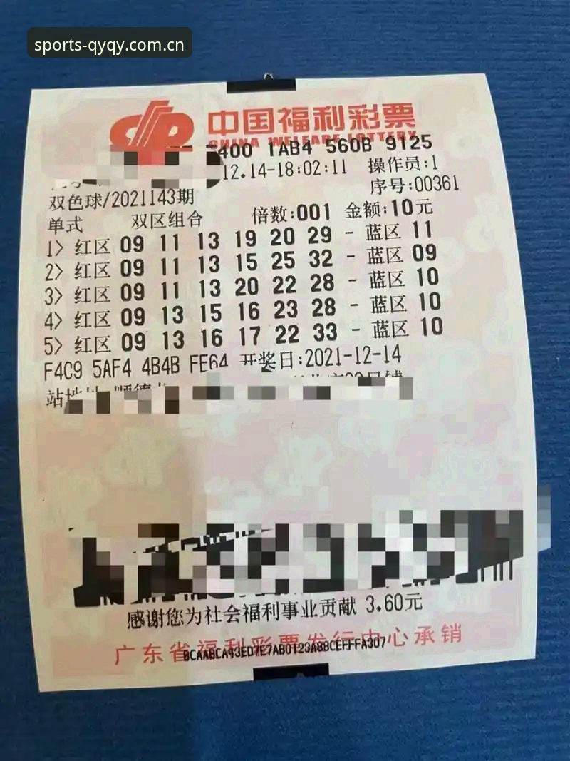 3个关键节点看懂维拉30年首冠，球友会足球投注最新版用户这样复盘决赛