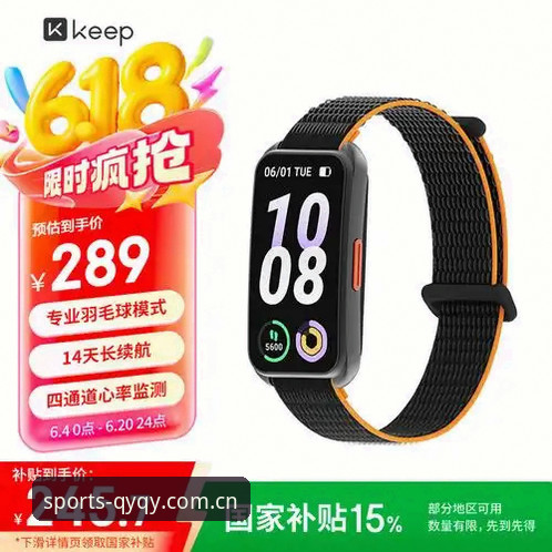 球友会安全吗使用指南 球友会安全吗使用指南:专业评测与用户反馈的全面对比